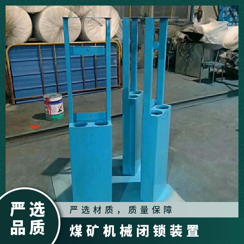 盛诺 矿用风门机械闭锁装置 FMBS-A 无压平衡门用 操作简单 可定制