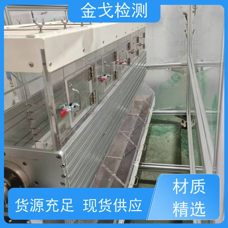 金戈检测 亚克力滚筒跌落试验机 橡胶折弯测试 二种功能一台机器完成