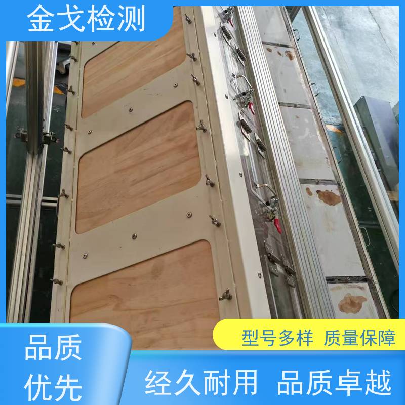 金戈检测 亚克力滚筒跌落试验机 电路板抗折疲劳测试 噪音低 运行平稳