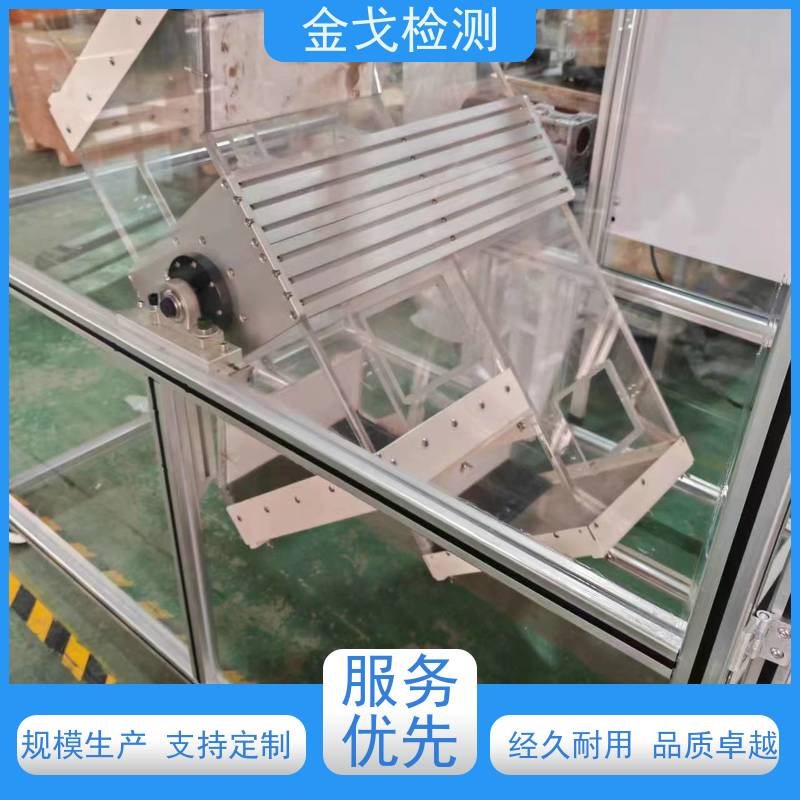 金戈检测 0.5m滚筒跌落试验机 橡胶折弯测试 非标定制
