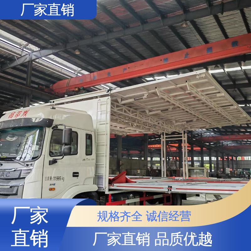送车上门 流动舞台车 表演车 高清户外显示屏 收售