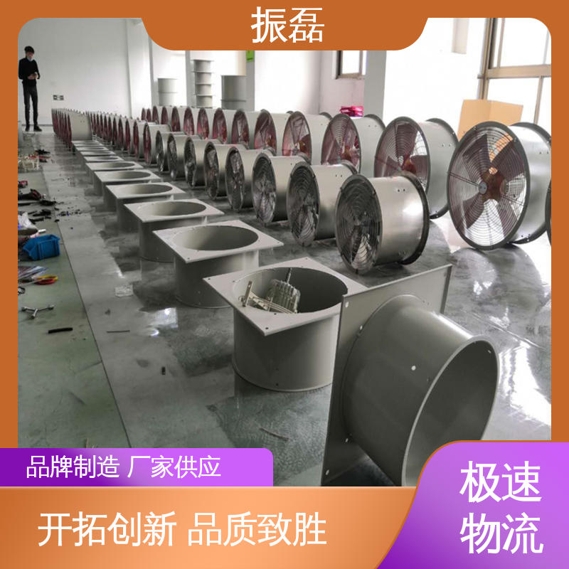 工业厂房3c 便携移动式手提通风机 380V 防雨防尘 振磊