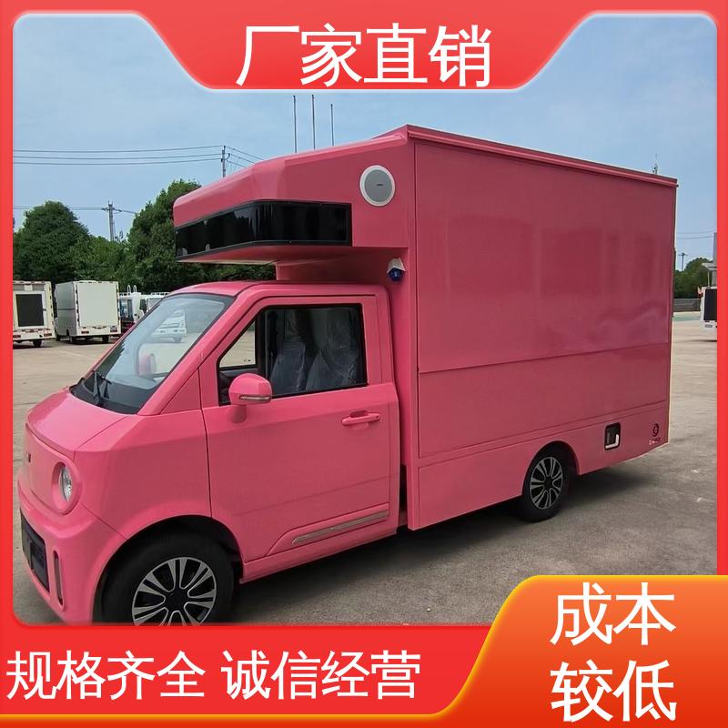 小型舞台车 户外演出车 P4P5彩屏可选 送车上门 豪沃