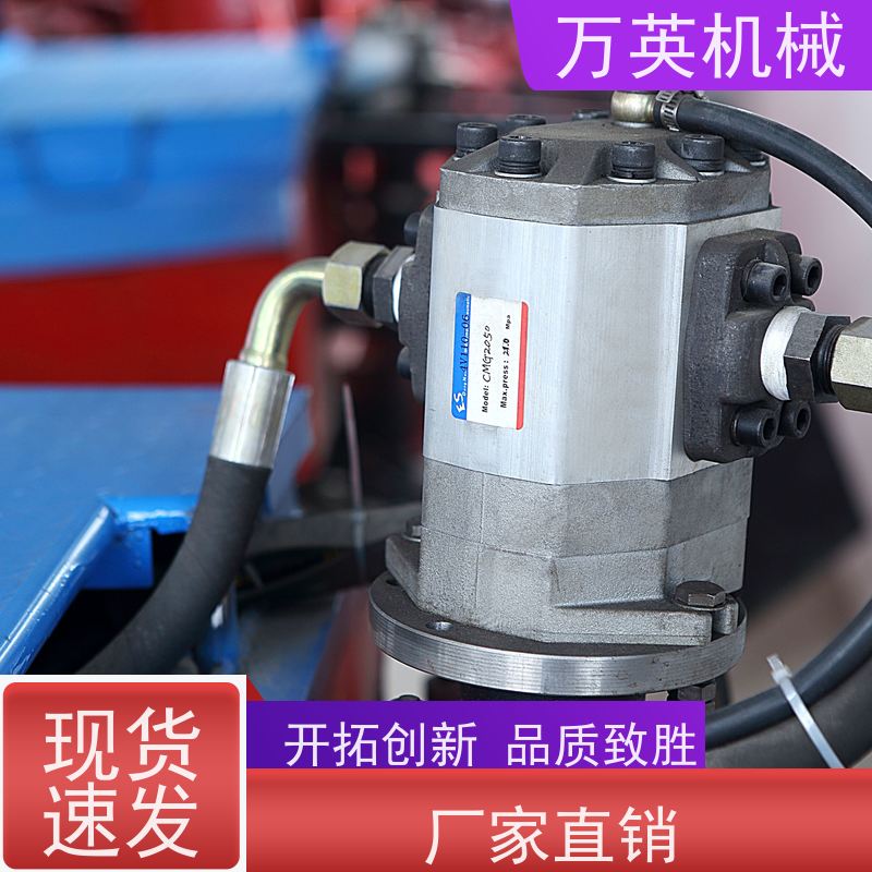 万英机械 环保降解 无需打捞 碎草船 水花生 专利技术