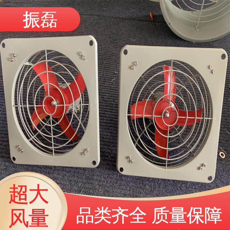 运行平稳 防爆落地式摇头风扇 FB-500 使用简单 振磊