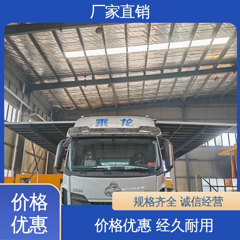 福特 移动广告车 舞台车 上门回收 高清户外显示屏