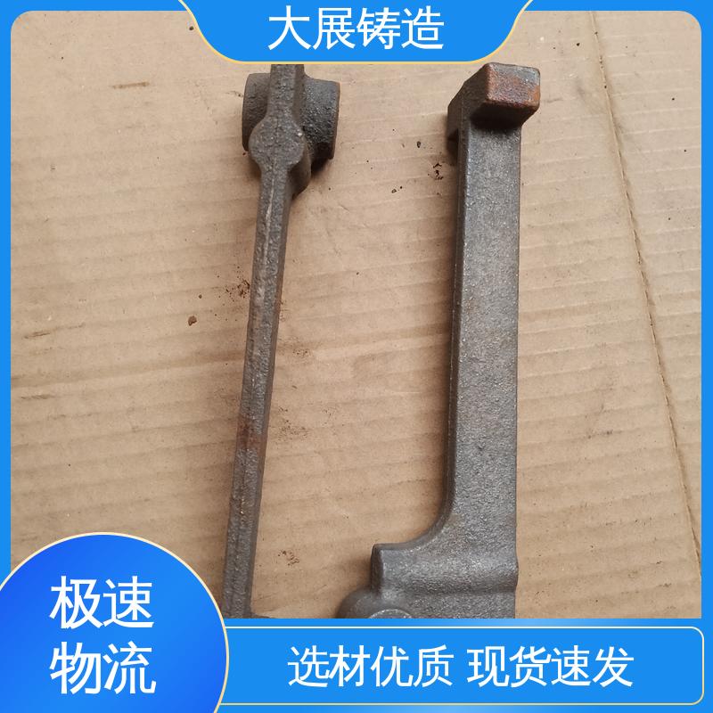 QT500耐磨 开模加工五金机械配件 外滑块 精密机床铸件 大展供应