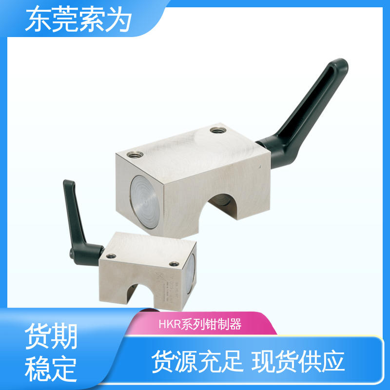东 莞索为 手动导轨钳制器 手动导轨制动器 HKR-3000-A 手动控制