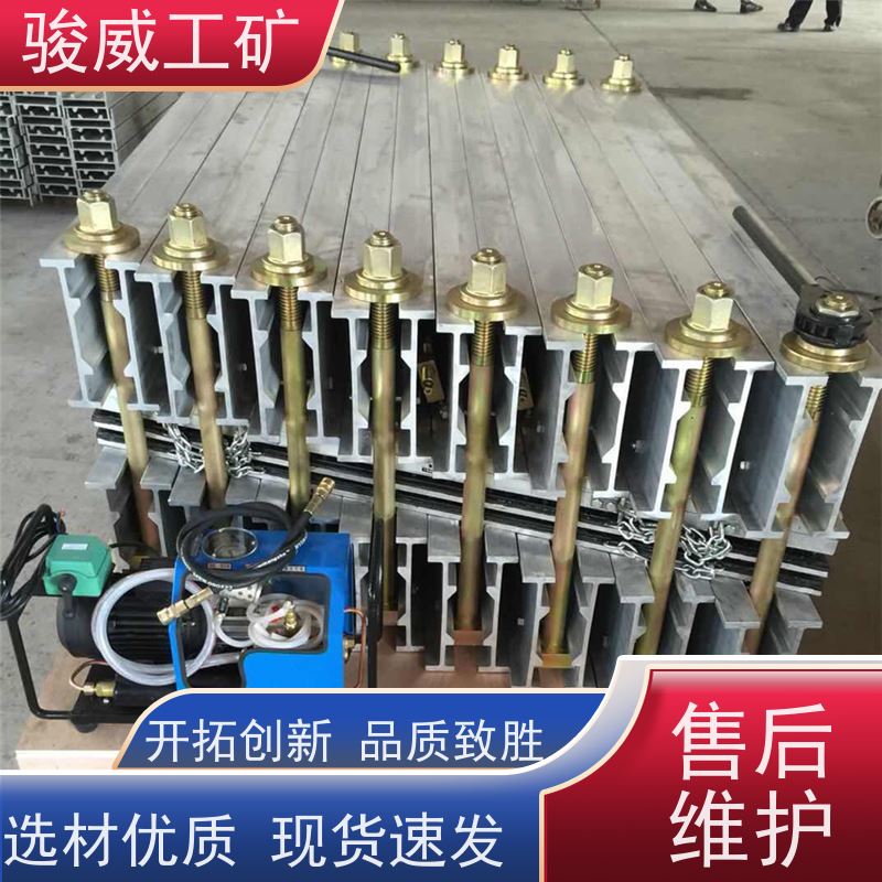 修复效果好 高强度铝合金材质 橡胶带硫化机 电动加压泵 防爆型可选