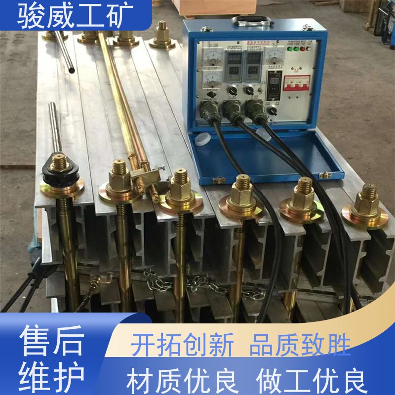 修复效果好 高强度铝合金材质 橡胶带硫化机 电动加压泵 体积小重量轻