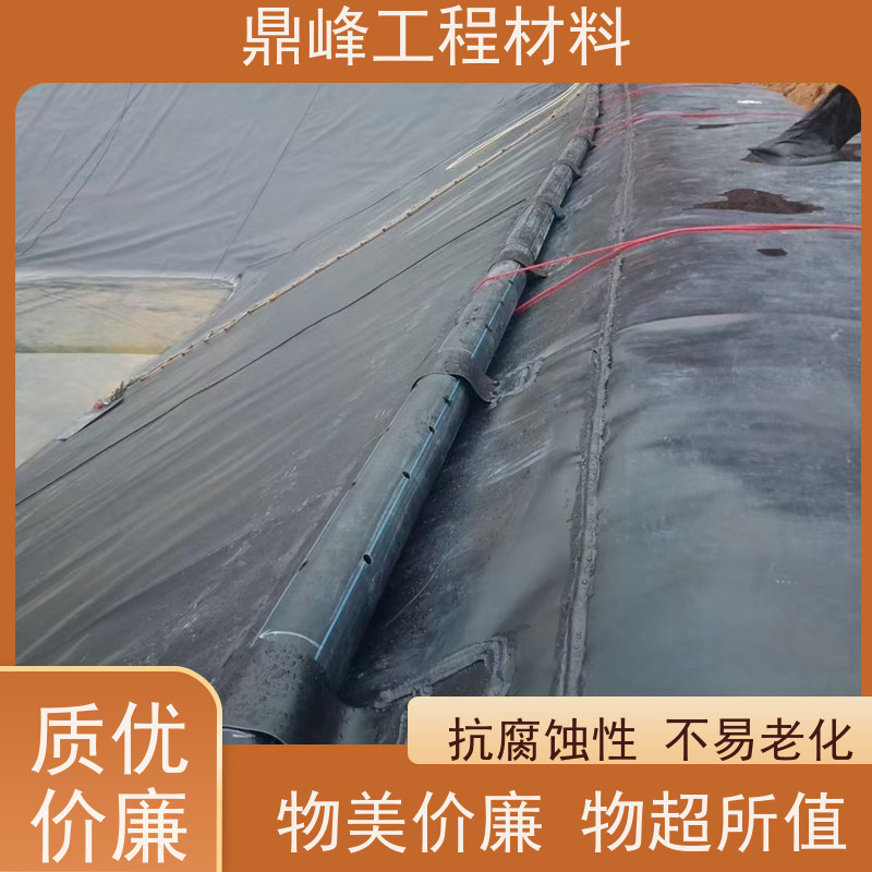鼎峰 1.0厚光面hdpe土工膜 防渗性能好 增强土壤结构提升肥力