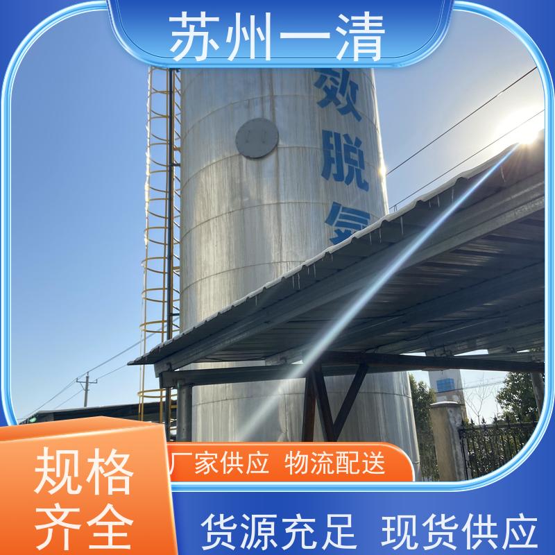 高含氮废水处理设备 脱氮塔 多年的行业经验 全国可发