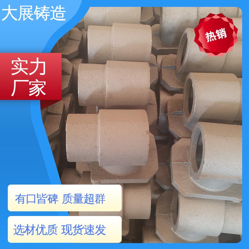 大展供应 HT250球磨机端盖 开模加工五金机械配件 树脂砂消失模铸件