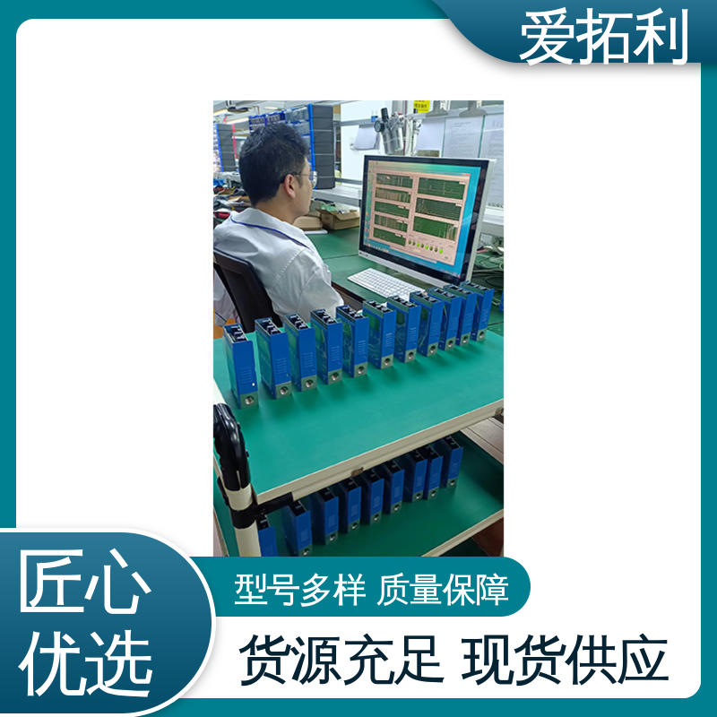 工艺高纯 可定制 厂家供应 现货充足 氧气流量控制器 爱拓利