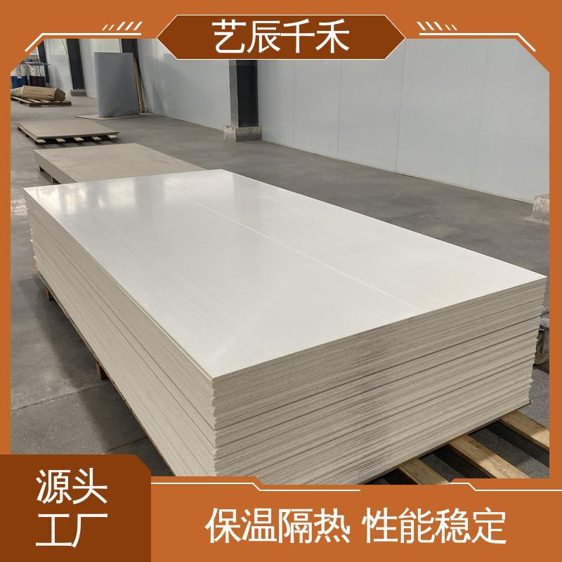 玻镁板 免费寄样 快装板装饰用 无机预涂板 平整不易变形 艺辰千禾