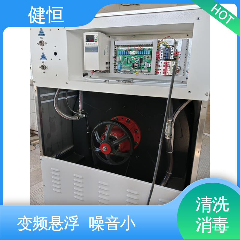 健恒 300L 织物洗涤水洗机 运行稳定 变频驱动 源头工厂 支持定制