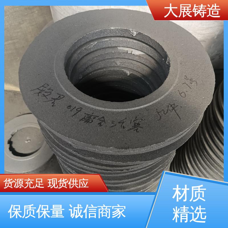 大展供应 各种机械零部件 树脂砂消失模铸件 外滑块 