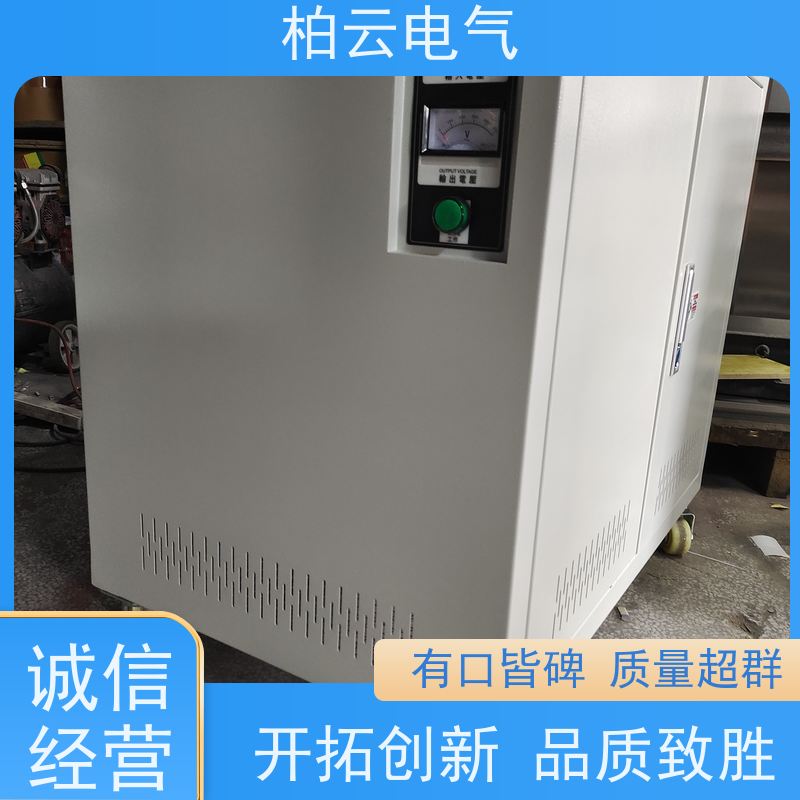  储能/风力发电隔离变压器380V变690V 输入输出带有零线 铜线绕组
