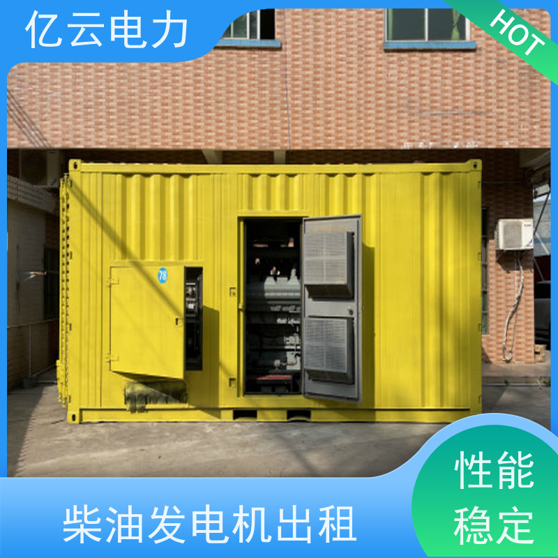 东 营发电机出租 九五新康明斯柴油机租赁供应厂家 本地库存发货
