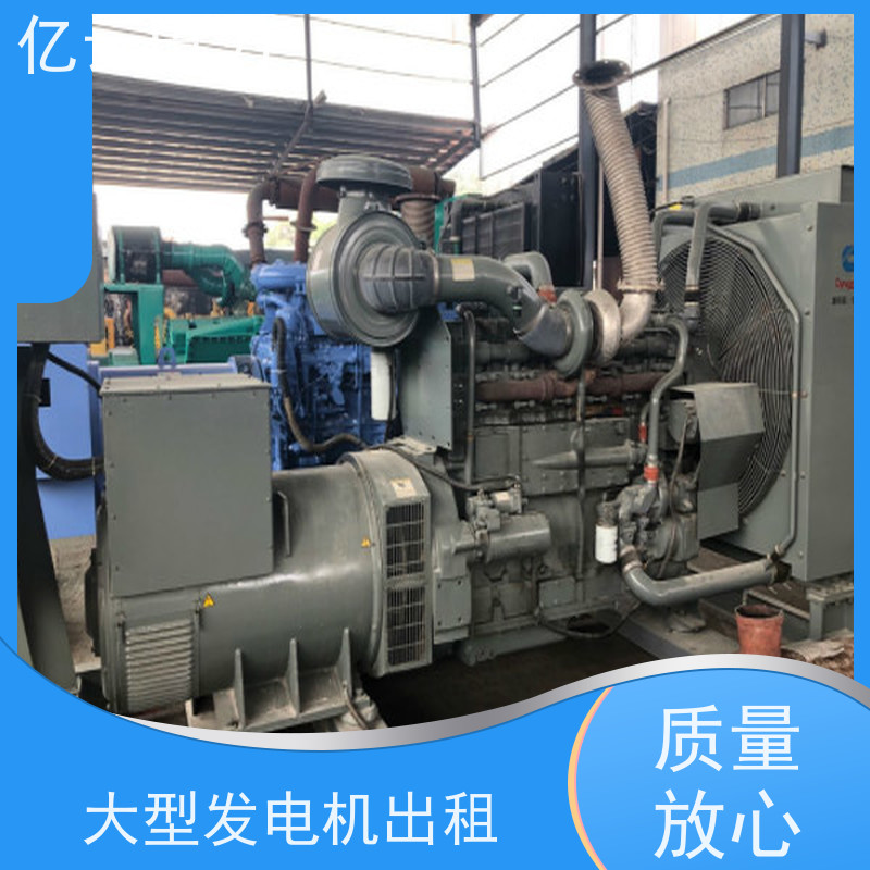 户外活动发电机出租 烟 台大型发电车租赁电缆线UPS不间断电源