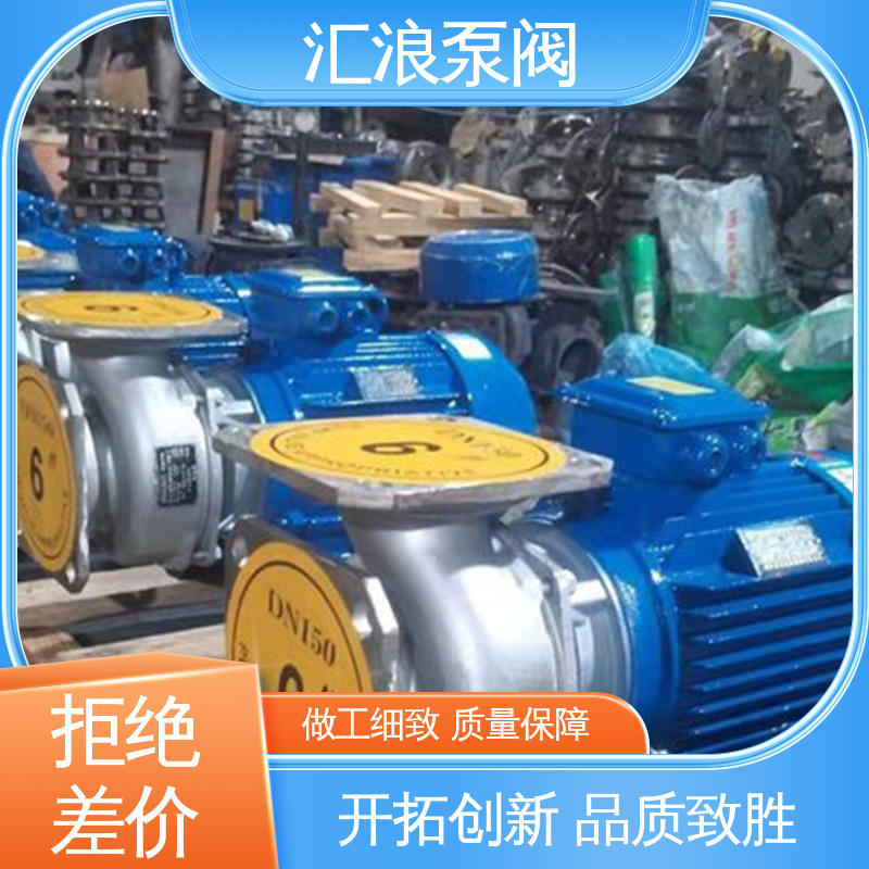 汇浪泵阀 品质优越 支持定制 卧式海水泵 汽油6寸