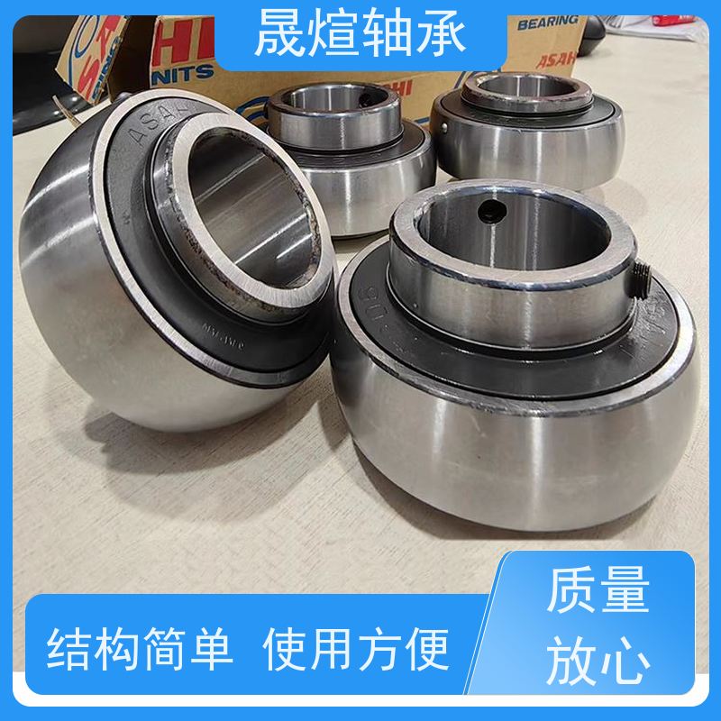 UCF317 进口德 国轴承 具有自动调心功能 可用于家用电器领域