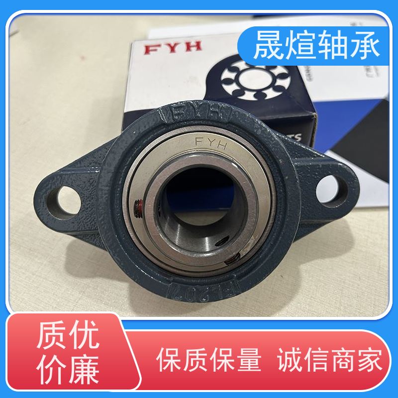 UCF316 NSK 矿山机械轴承 具有自动调心功能 传动效率高