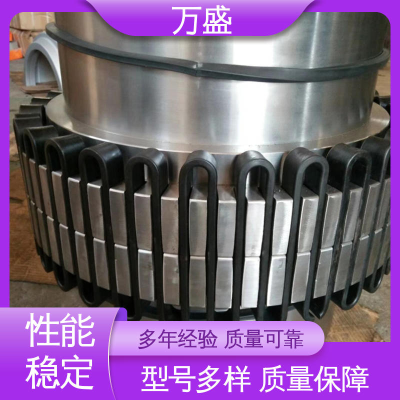 万盛 JS3蛇簧连接轴 减速机皮带轮 靠背轮弹性联轴器