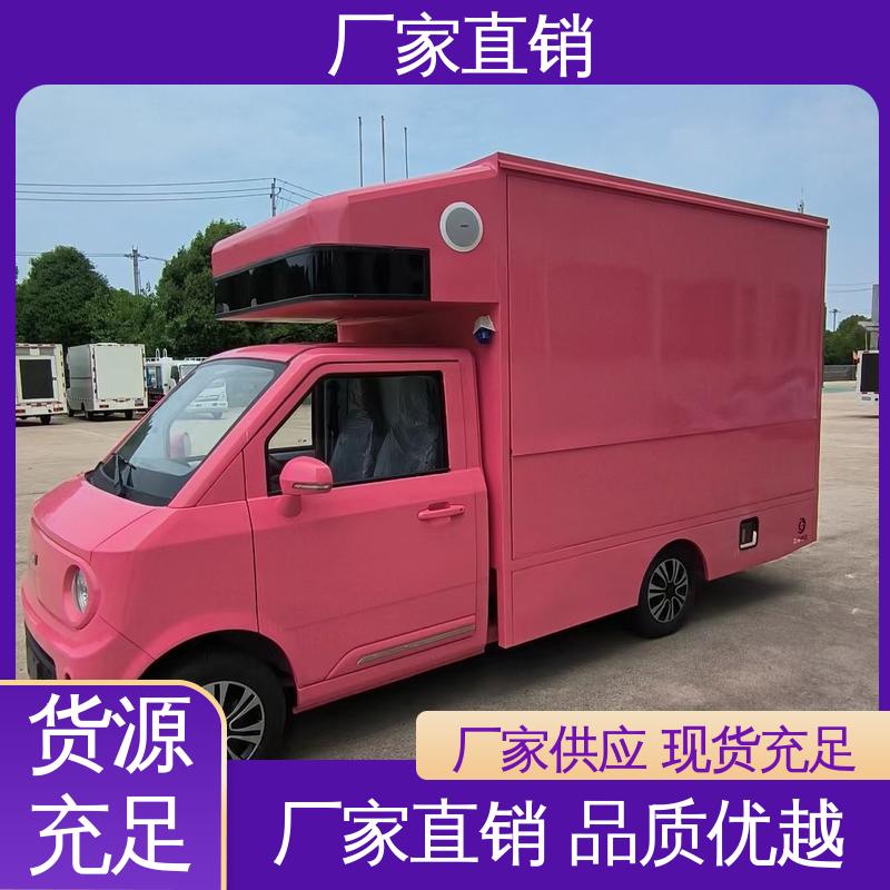 P4P5彩屏可选 流动舞台车 户外演出车 全国可上户 江淮