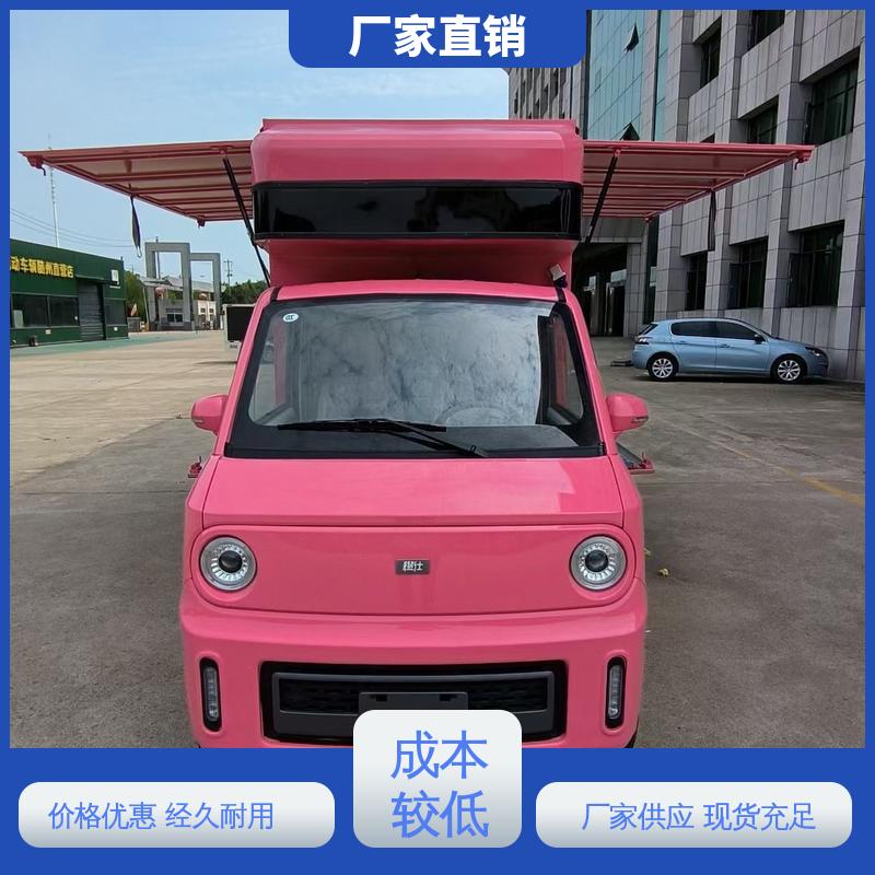送车上门 画面清晰 流动舞台车 可移动屏幕车 福田领航
