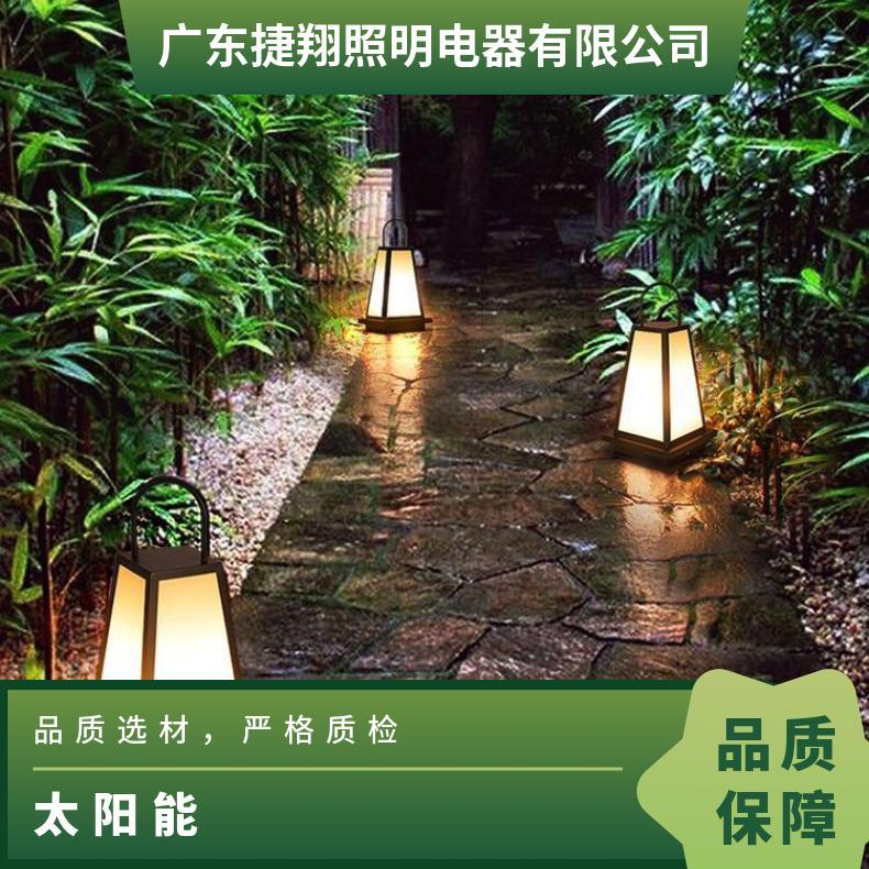 户外太阳能草坪灯防水别墅花园庭院草地灯阳台中式园林LED手提灯