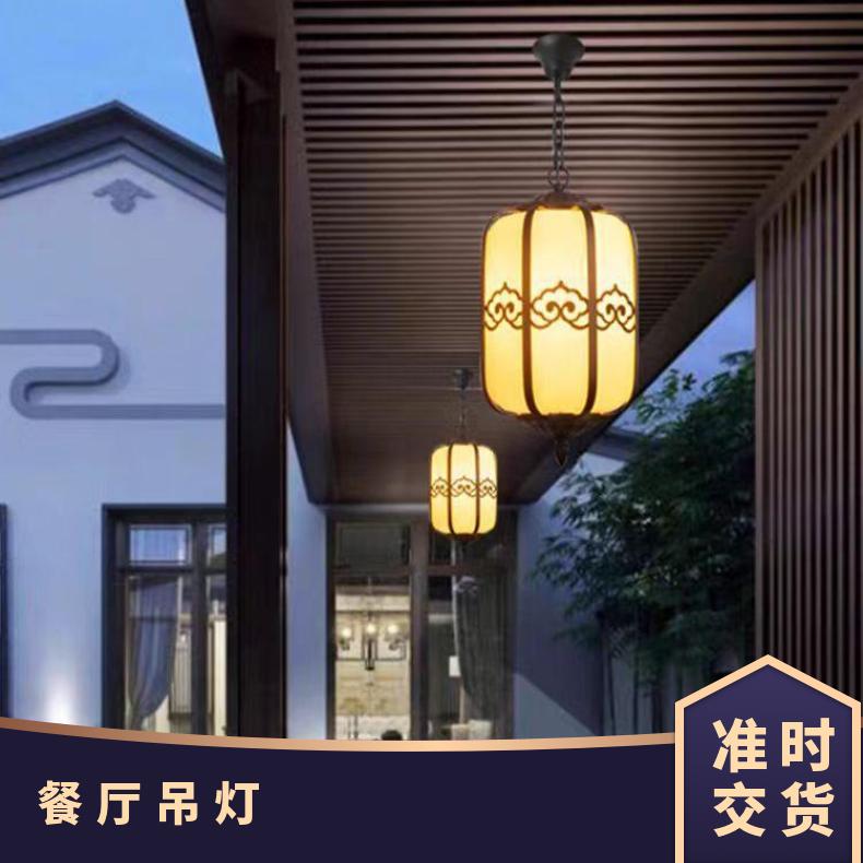 新中式防水LED冬瓜吊灯别墅庭院阳台餐厅复古走廊