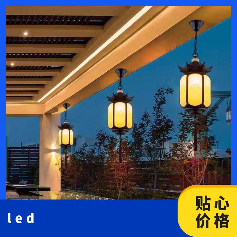 新中式吊灯庭院凉亭室内阳台LED防水家用别墅走廊灯