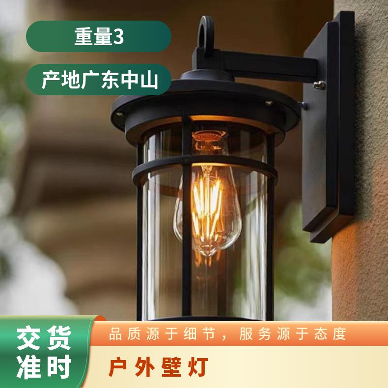 简约高亮户外防水壁灯过道阳台走廊庭院铝合金超亮别墅外墙灯