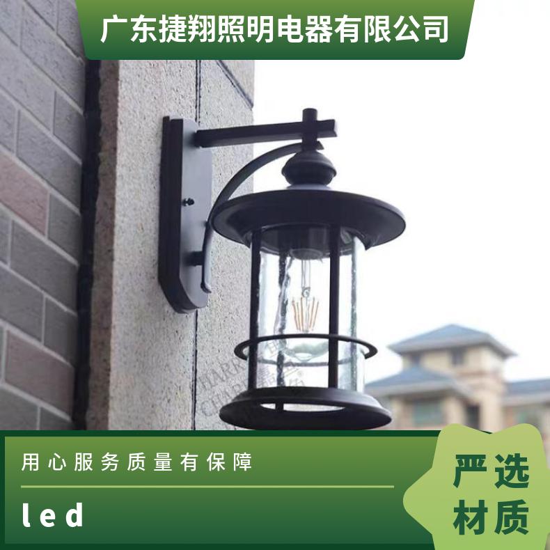 新中式壁灯室内外防水铝材过道家用别墅庭院阳台led门口