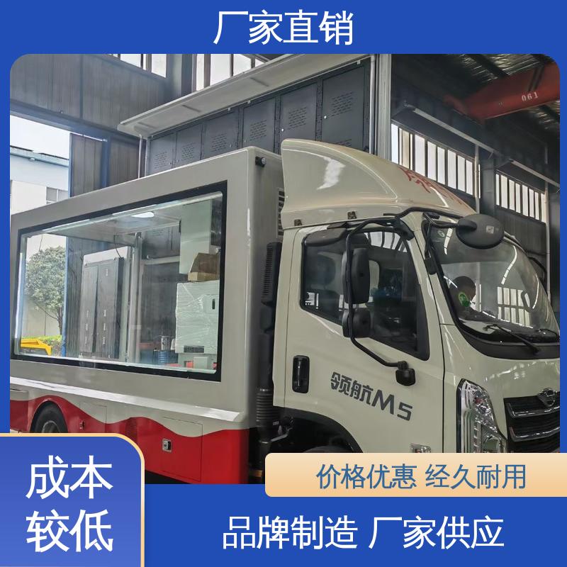 上门回收 舞台车 广告宣传车 P4P5彩屏可选 福特
