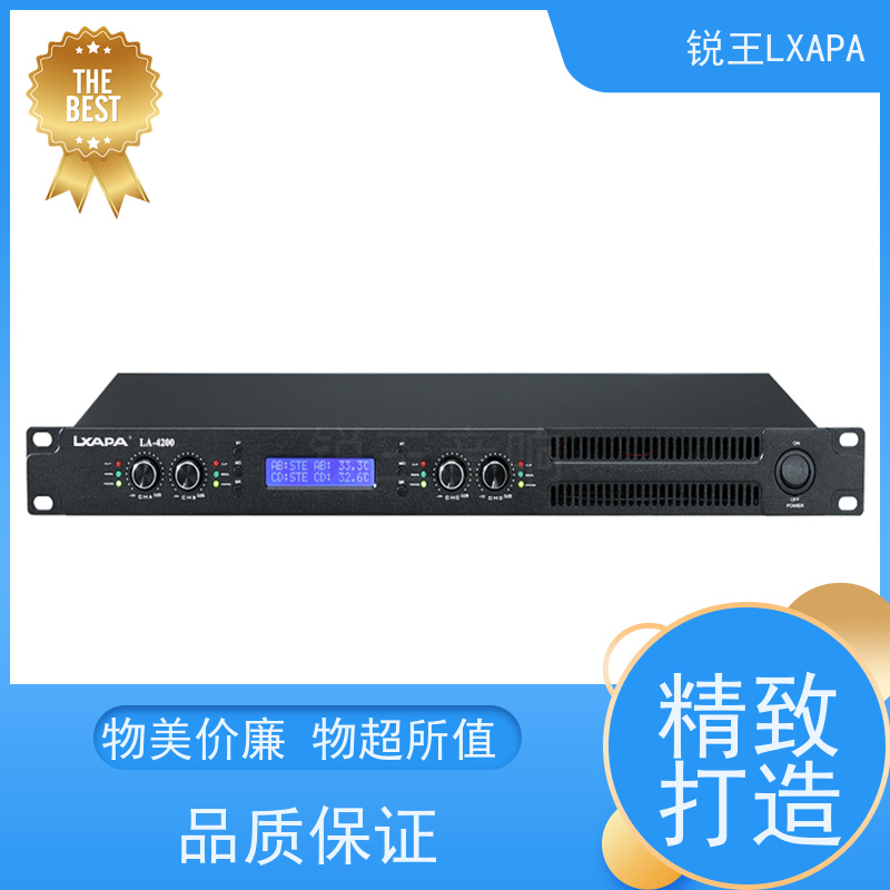 锐王LXAPA 打铃系统设备 校园公共广播功放 舞台演出会议