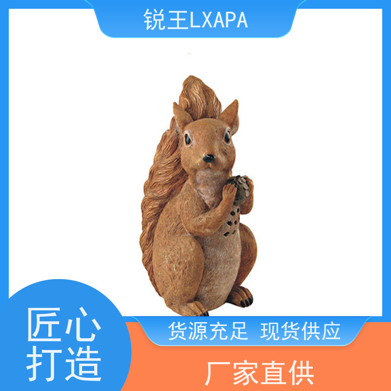 锐王LXAPA 商场IP广播 灯塔式草地扬声器 天花同轴喇叭