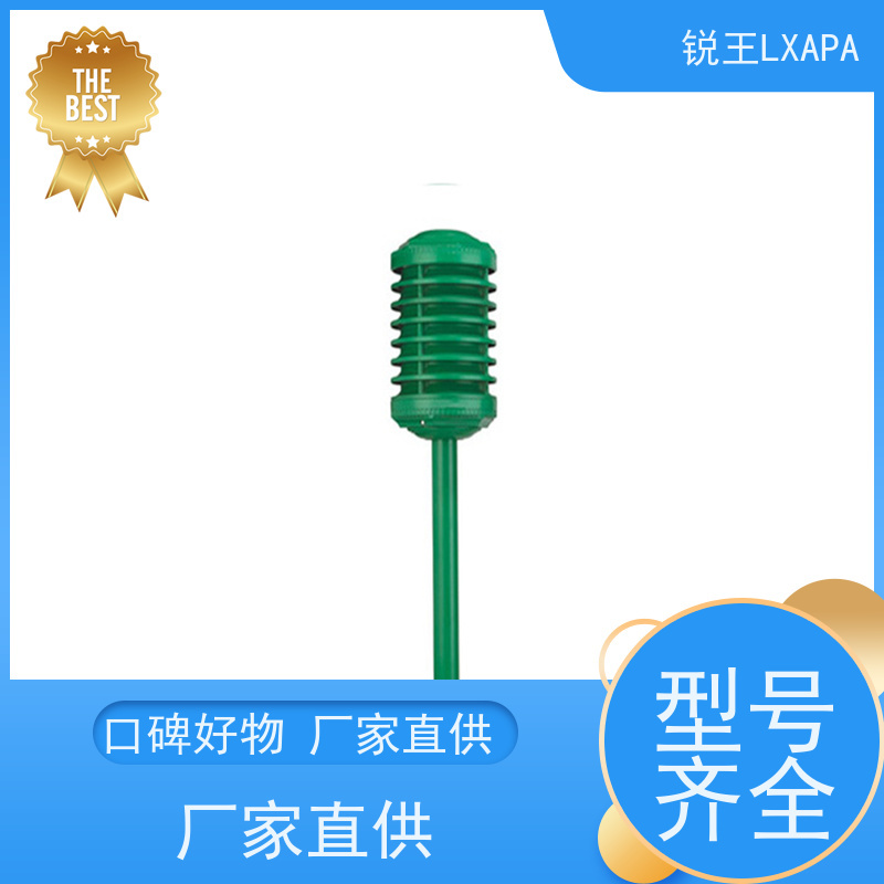 锐王LXAPA 灯塔式园林草地喇叭 实力工厂 户外扬声器设备