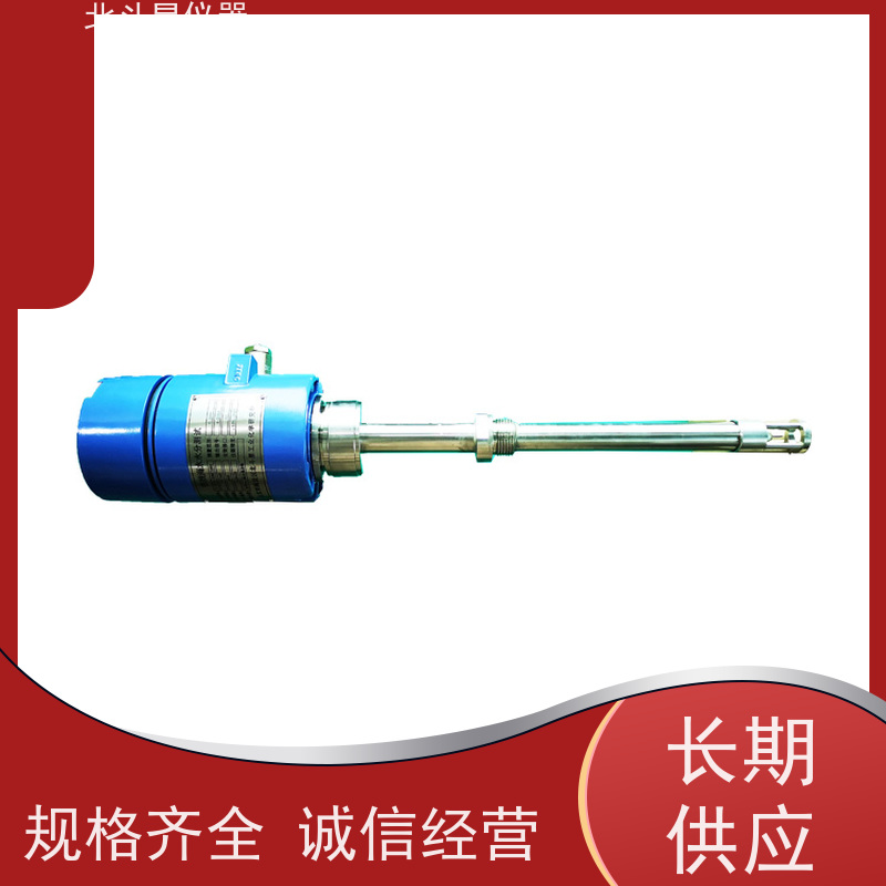 北斗星 防爆型 液体含水率水分浓度测试仪 专注技术 支持定制