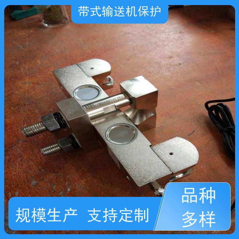 矿山皮带机综合保护九种GQQ5烟雾传感器安装简单灵敏反应 保障安全