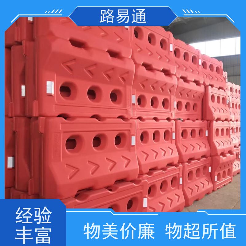 路易通简约建筑围 耐磨性强 1000*1800mm 黄色蓝色可选