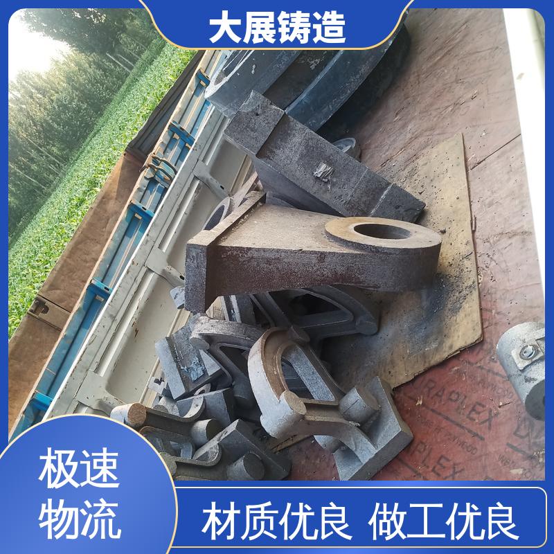 大展铸造 矿山机配件 磨机大齿轮 铸钢件 钢结构架