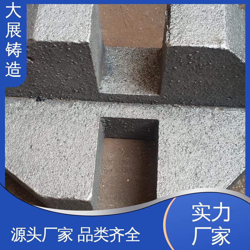 导轨压板 工程机械铸钢件 矿山机配件 大展铸造