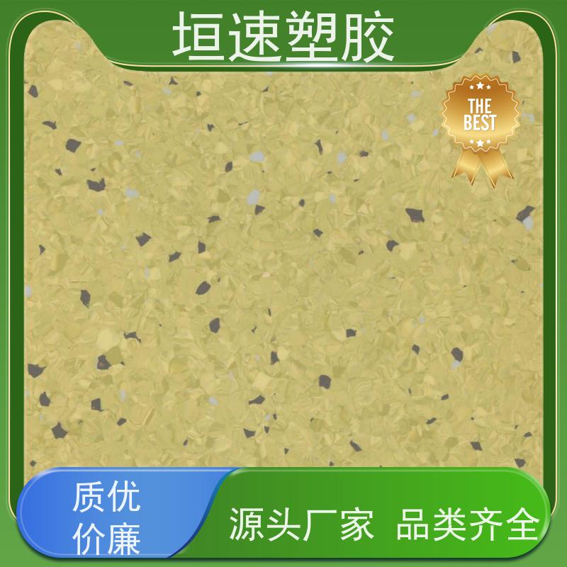 垣速塑胶 运动场pvc防水地板色彩丰富 篮球场橡胶厂家 塑胶运动地板