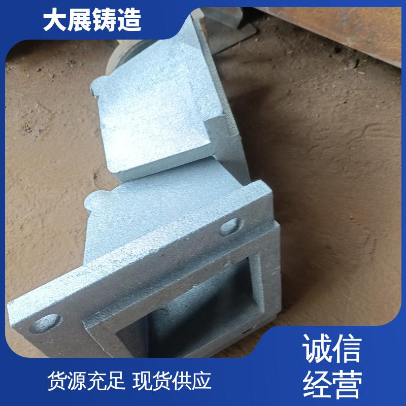 数控加工 灰铁铸件 机械壳体 小型铸铁件 大展铸造