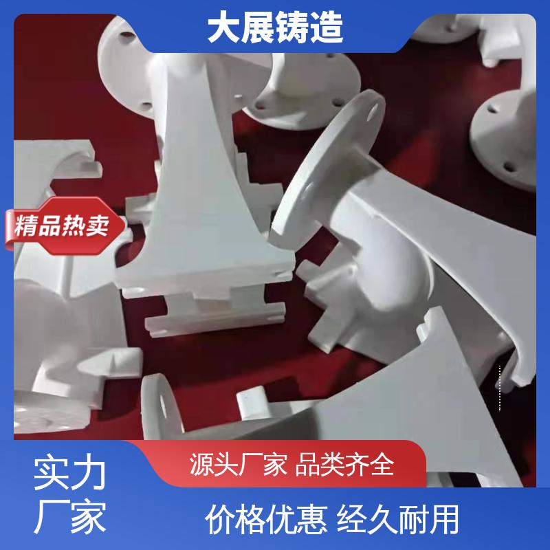 灰铁铸件 HT250热处理高频淬火 优良的减震性 大展铸造