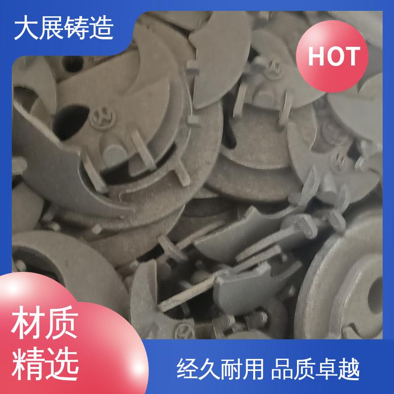 大展铸造 灰铁铸件 各种牌号皮带轮 优良的减震性