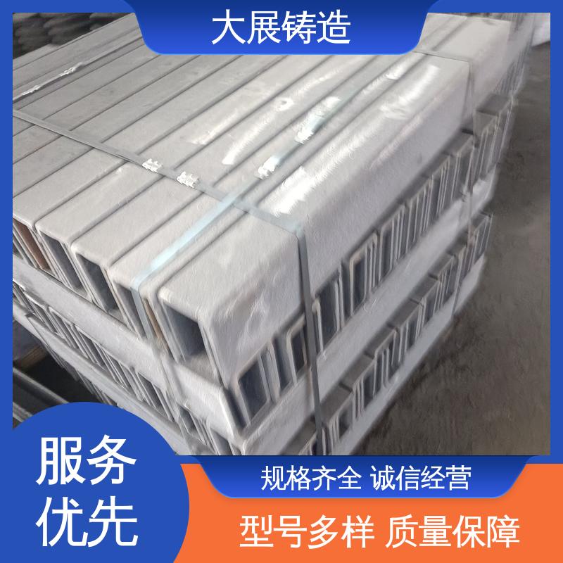 大展供应 翻砂 球墨铸件异型工艺件加工 汽车配件 高压铸造