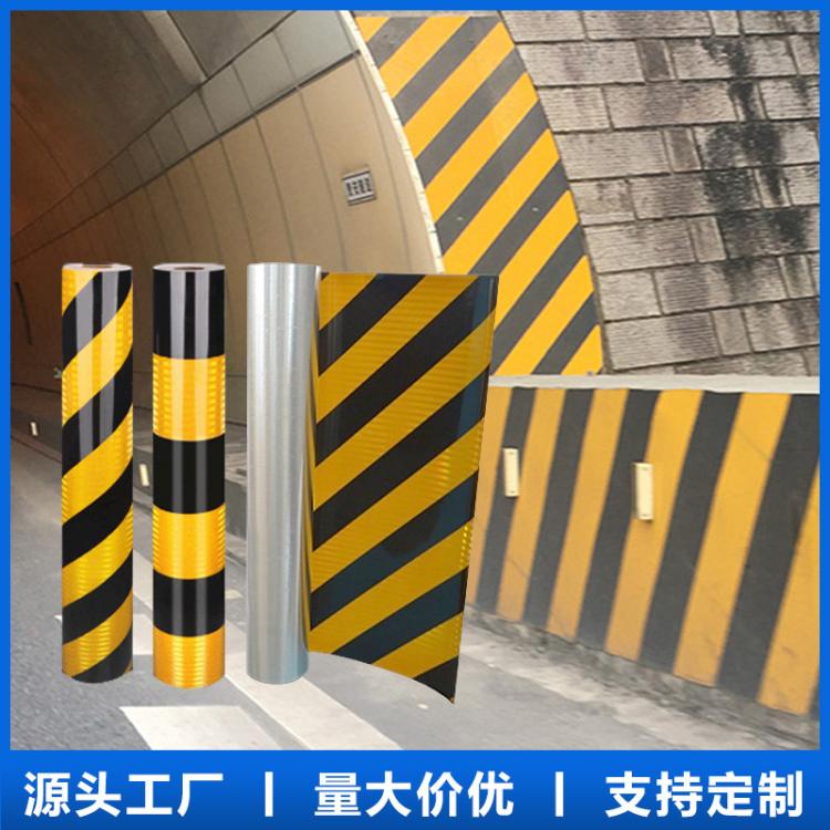 工厂生产铝基黑黄双色立面标记隧道洞口超强级黄黑斜纹反光膜